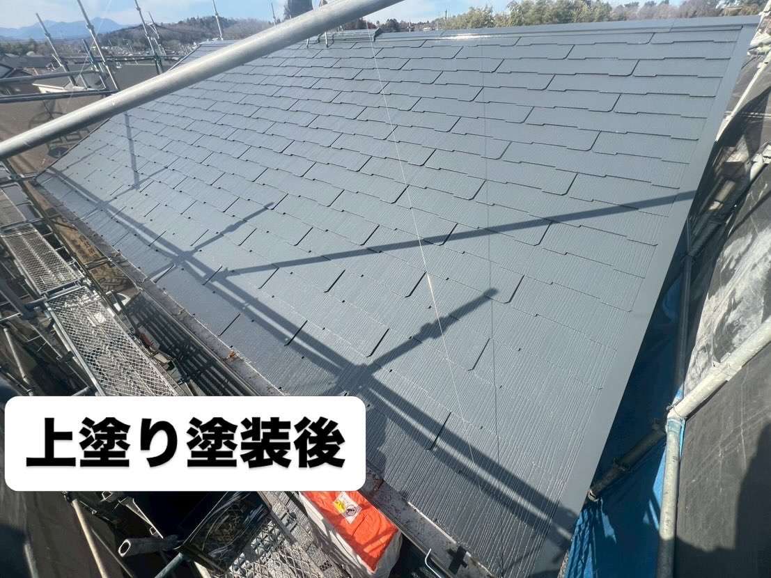 【八王子市】屋根塗装工事が完了しました|ラグゼMUKIルーフマイルド(カーボングレー)