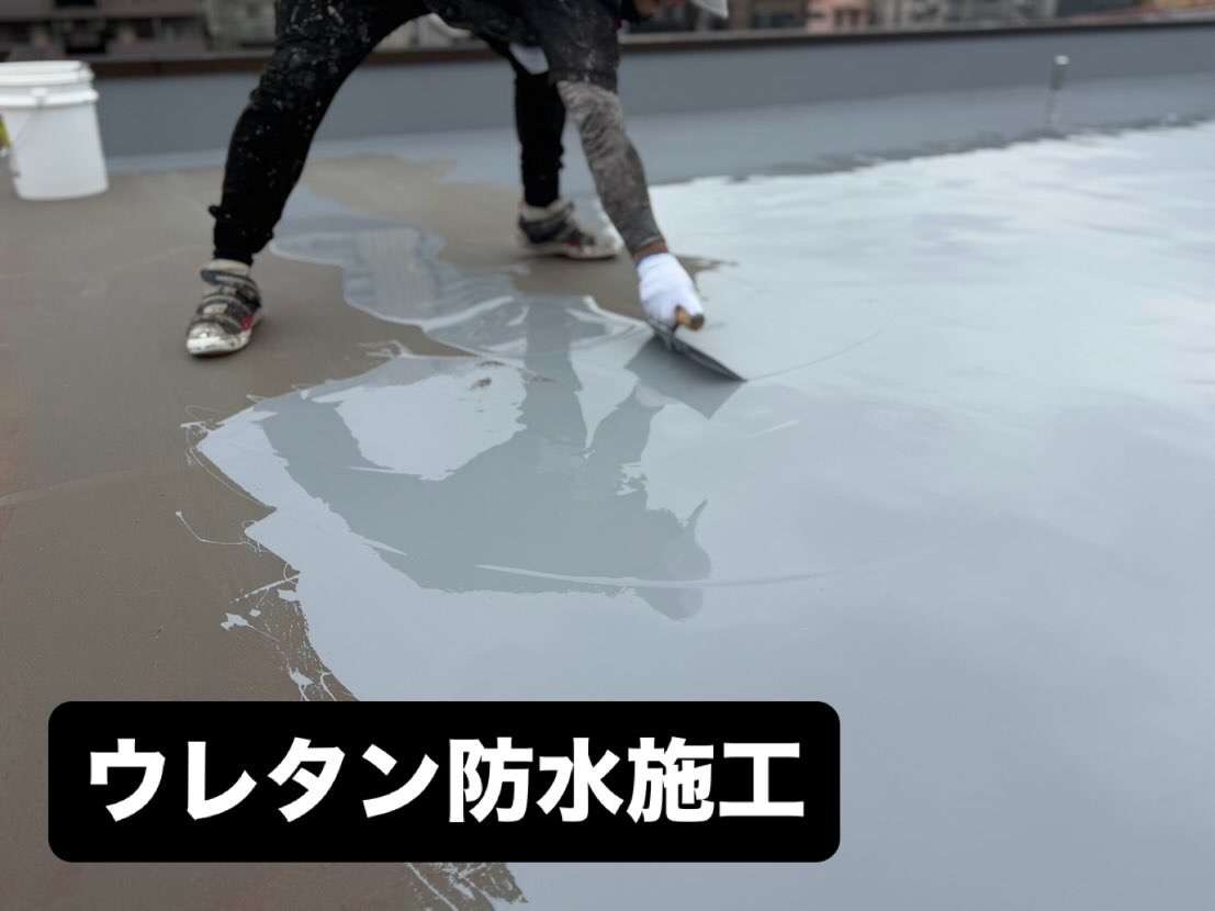 【八王子市】台風被害を受けたビルの屋上防水工事|保険申請もサポート